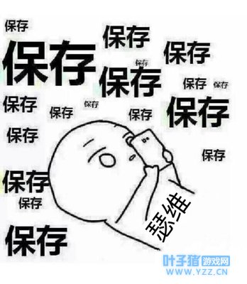 第五人格:当各个cp在刷手机时……(2)