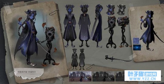 第五人格:约瑟夫的技能你真的看懂了吗?