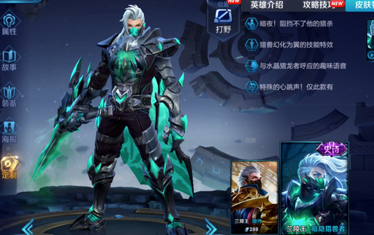 ������ҫ��¶�ȼ�����ǿ�������˺���������