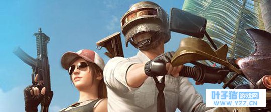 绝地求生刺激战场豪华房子有彩蛋 吃鸡神秘