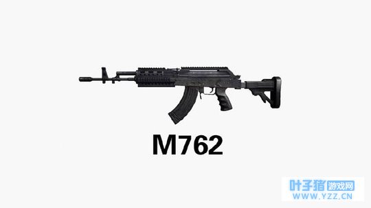 绝地求生:刚枪最强武器TOP5,AKM靠边站,