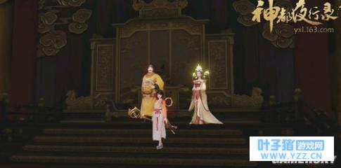 神都夜行录哪个职业好用 神都夜行录职业选