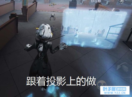 第五人格:你的星座对应的是游戏里的哪个角