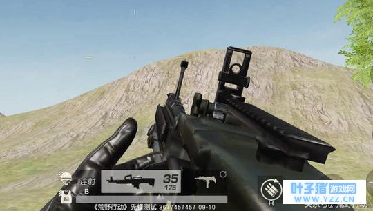 荒野行动:冲锋枪如何排名?图一没人敢挑战