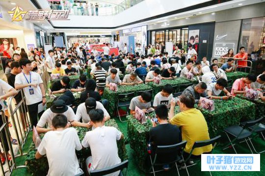 《荒野行动》百人大战点燃颛桥万达UP+