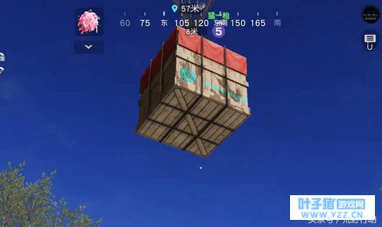 荒野行动:古代工艺糅合现代科技?这套神装