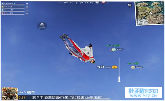 荒野行动:远离“航线”,落地不刚枪,我玩