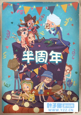 第五人格:被约瑟夫揍得不能还手?来看这些