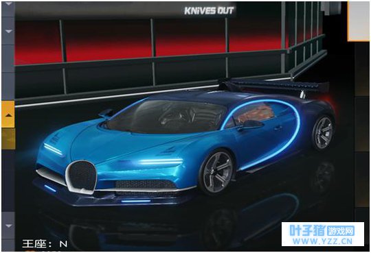 荒野行动:炫酷跑车大盘点,六大轿跑亮相荒