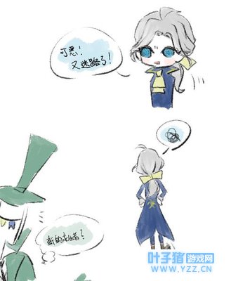 第五人格:好可怜!约瑟夫不仅被误会成求生