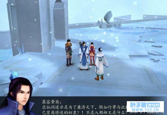 ����������Ϸ���ɽ�����������һ�������