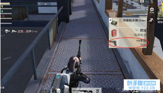 荒野行动:新版狙击战中居然多了这把枪?AW