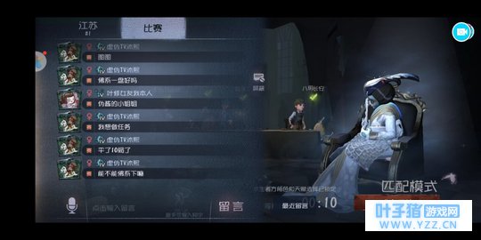 第五人格 国庆活动到底是福利还是为了折磨