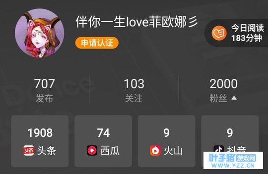 第五人格同人文2000粉丝福利篇:全员大逃杀