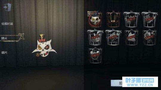 第五人格:游戏中最稀有的随从,90%的玩家