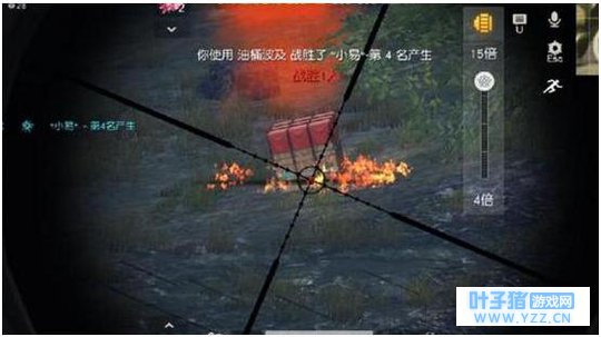 荒野行动:吃鸡套路?阴人套路?让你的荒野