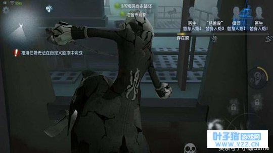 第五人格:翻窗最帅的4个屠夫!第一全服公
