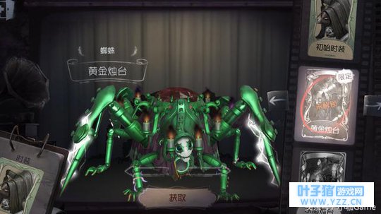 ˸񣺽¼Ƥһҹ֮ȫˣ