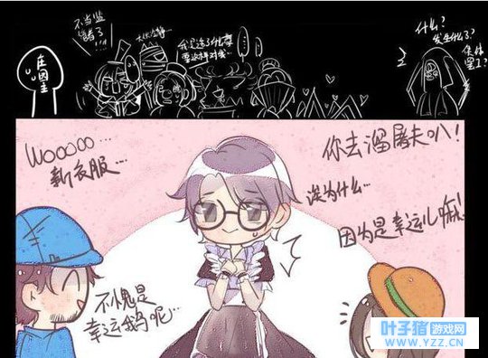 第五人格:幸运儿再也不是从前那个他了,这