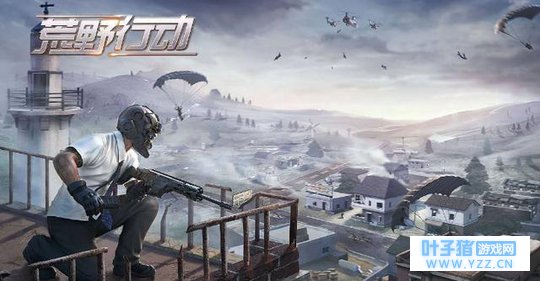 《荒野行动》中长枪M4和SCAR哪个好?裸枪用