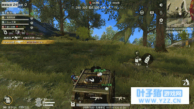 荒野行动飞车激斗:老司机开车,你所不知道