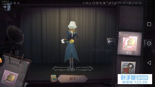 第五人格想买号的可以进来看一看