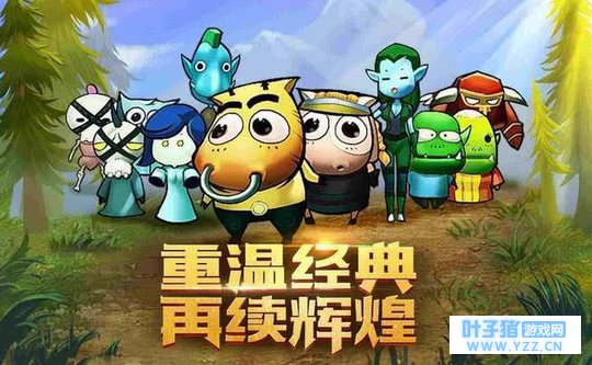 当我叫MT4撞上二次元,网友:这不是我骨王