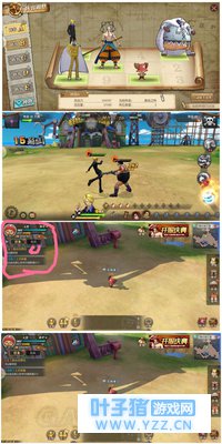 航海王燃烧意志弗兰奇怎么过 弗兰奇一家打