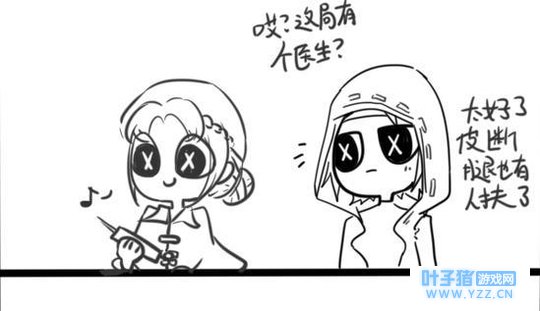 第五人格:奈布皮断腿被爪爪杰抓,医生救了