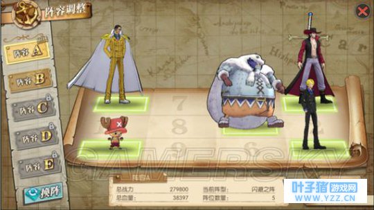 航海王燃烧意志路奇怎么打 路奇怎么过