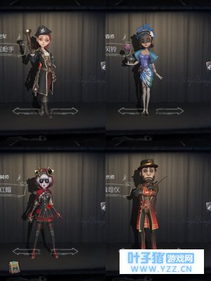 【第五人格】盘点高端局求生者阵容及角色攻