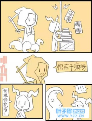 第五人格:为啥黄衣之主追祭司小姐姐呢?原