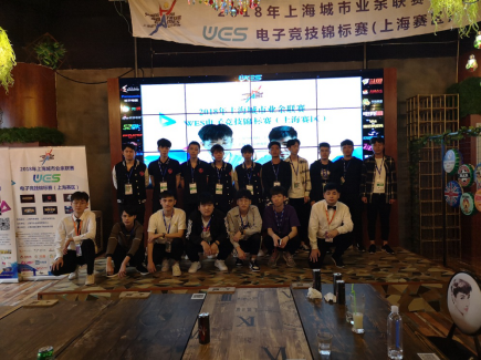 WES���Ӿ��������� ������ҫ��ǿ������¯