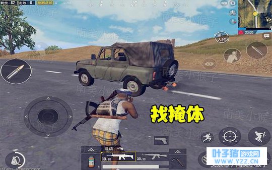 刺激战场:玩家开车来撞你,该如何躲避?王