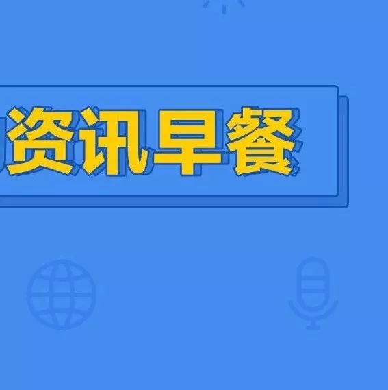 想做房产领域的知识付费,「V房」获数千万