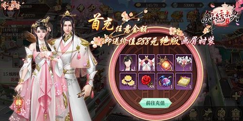 ������δ�롷�����׳䷭�����ɴ���