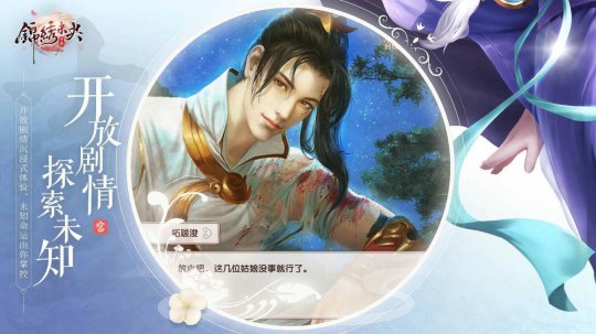 ������δ�롷���ο��ž���̽��δ֪