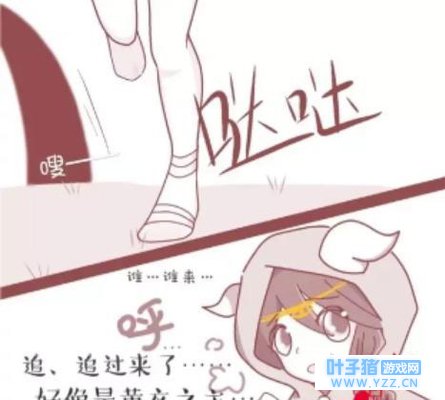 第五人格:连触手都是爱你的形状,黄教主花