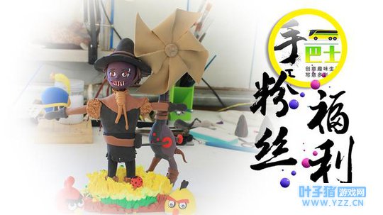 你把人物做成这样,家里人知道吗?第五人格