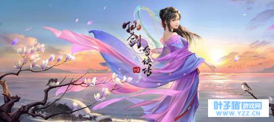 ����Լ�����������ɣ��ɽ�4���β�ɾ��Ԥ��