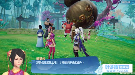 ���ɽ�������4�������������м���