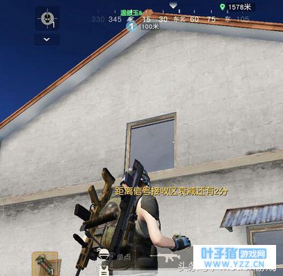 《荒野行动》你心目中威力最大的武器是什么