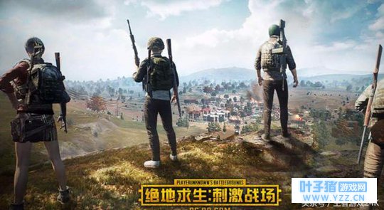 刺激战场:对枪总是被对方打了先手?王牌大