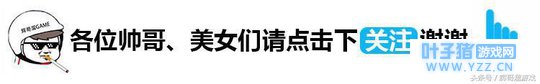 第五人格:设置里普通攻击辅助瞄准,还有这