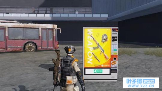 荒野行动:小小更新改动,亲儿子AK