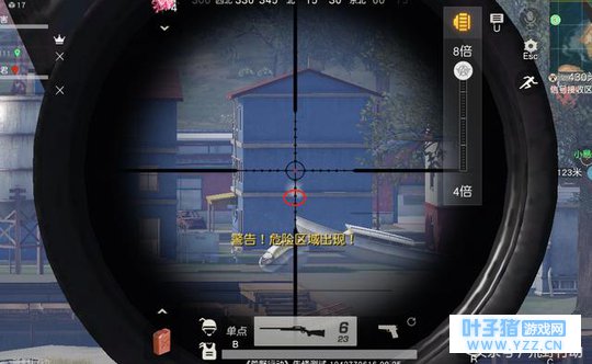 荒野行动:这绝对是操作难度5颗星的玩法!