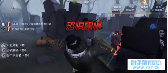 第五人格:虚伪旅游照曝出两人同床共枕,此