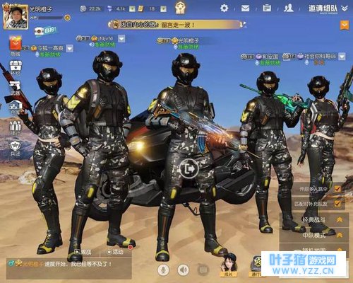 荒野行动一个小改动,让“吃鸡红衣军”再度