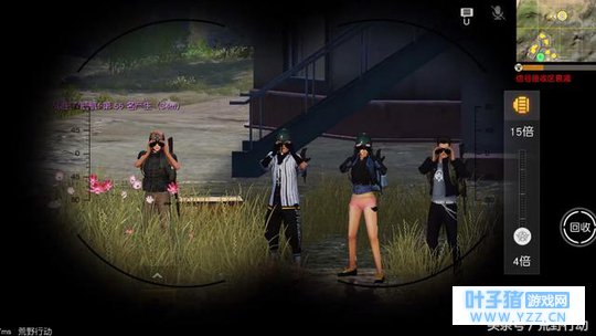 荒野行动:5个人选同样的超能力竟然这么强