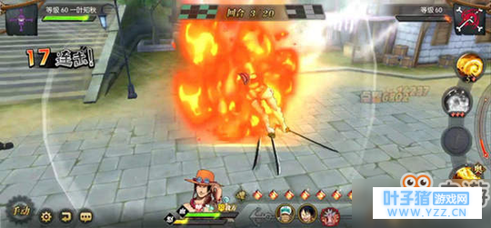 航海王燃烧意志艾斯灼烧流怎么玩